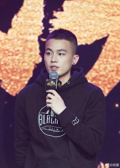 欧豪宋茜圈内爆料,揭秘娱乐圈不为人知的幕后故事