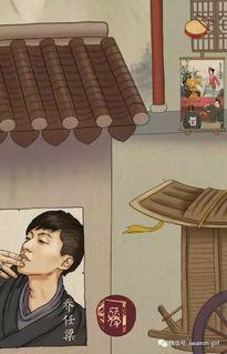 吃瓜娱乐圈图画高清,高清图鉴揭秘明星幕后生活 第2张 吃瓜娱乐圈图画高清,高清图鉴揭秘明星幕后生活 第2张