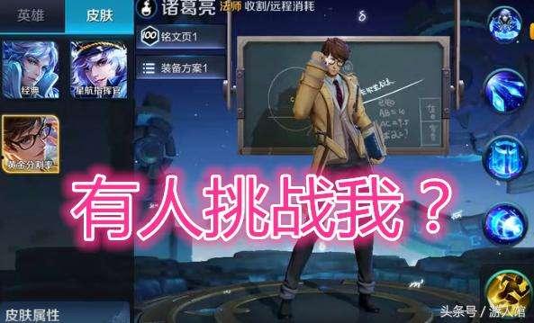 6月哈利皮肤爆料视频,6月爆料视频带你领略魔法魅力