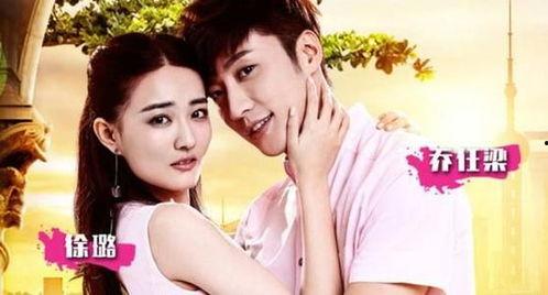 娱乐圈爆料乔任梁视频,娱乐圈往事再掀波澜 第3张 娱乐圈爆料乔任梁视频,娱乐圈往事再掀波澜 第3张